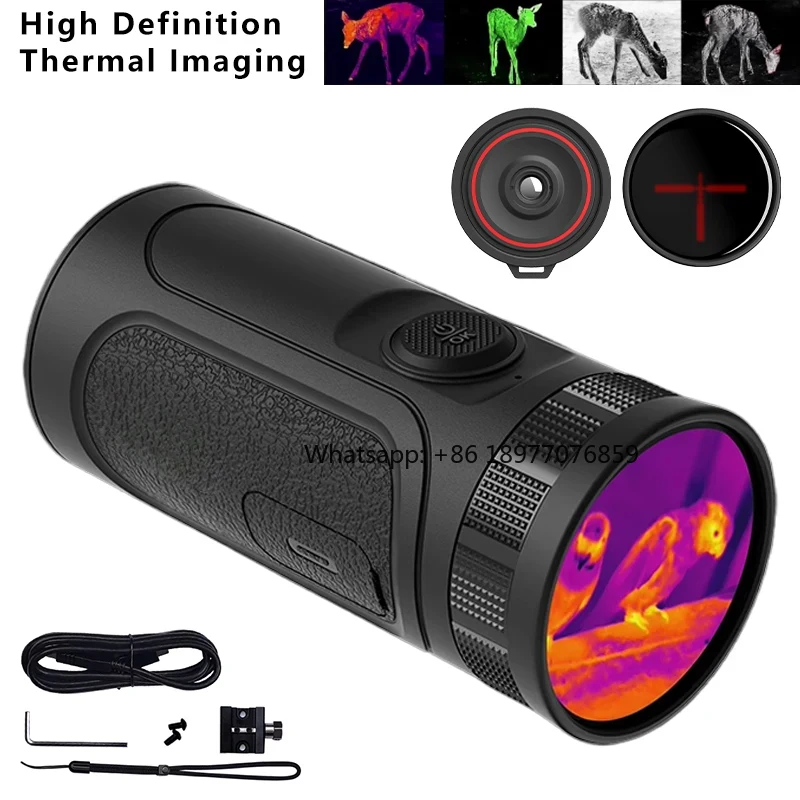 Guide TE211M/TE211/TE411 Monoc - огляд і ціна Thermal Night Vision Monocular