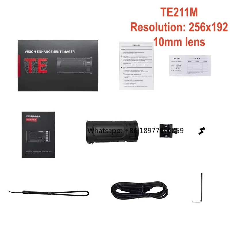 Guide TE211M/TE211/TE411 Monoc - огляд і ціна Thermal Night Vision Monocular