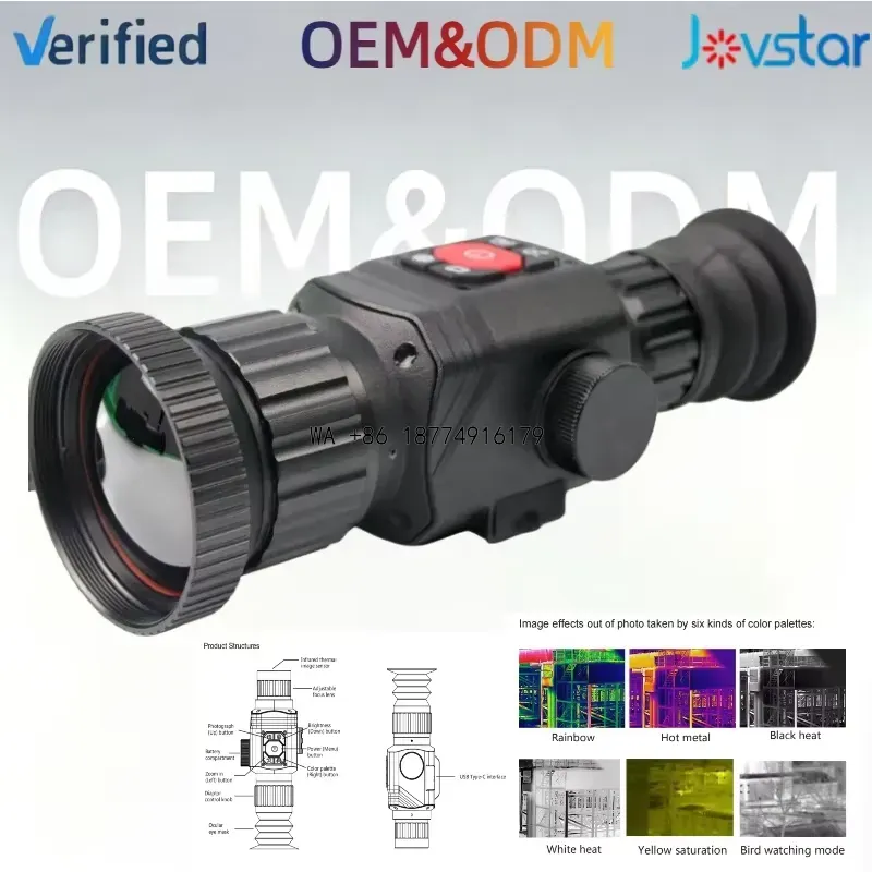 wmwmnu Cost-effective High-def - огляд і ціна Thermal Imaging Monocular 384X288