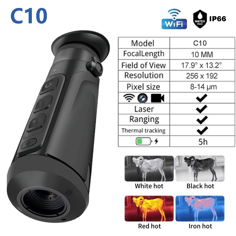 Thermal Monocular 256x192 50Hz - огляд і ціна Infrared Thermal Monocular 50Hz