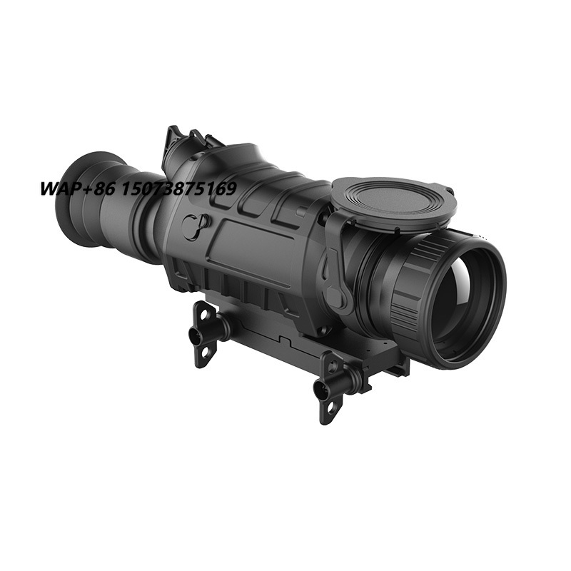 GUIDE TS450 Infrared Thermal I - огляд і ціна Infrared Thermal Monocular 50Hz