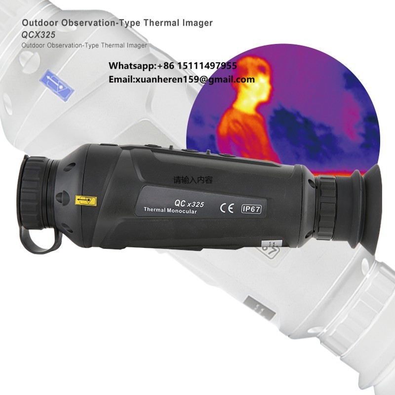 QCNV QCx325 Long-Range Infrare - огляд і ціна Infrared Thermal Monocular 50Hz