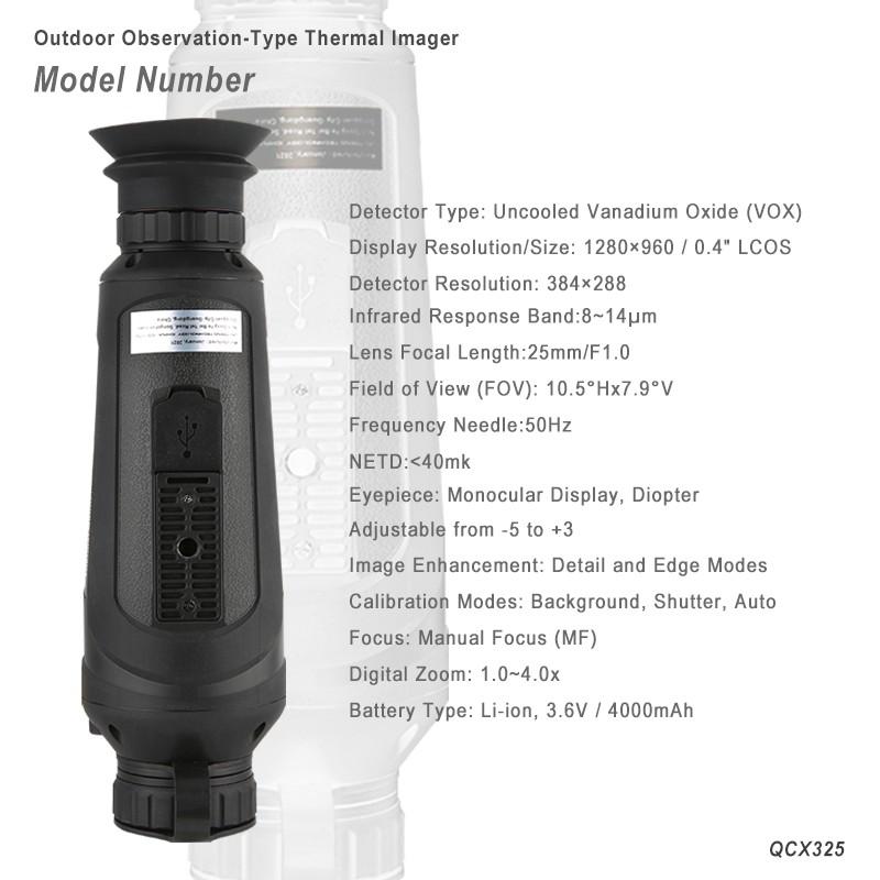 QCNV QCx325 Long-Range Infrare - огляд і ціна Infrared Thermal Monocular 50Hz