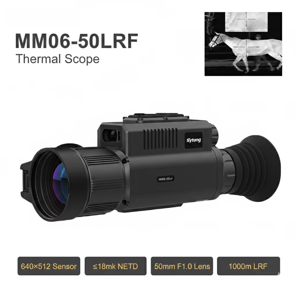 640x512 Thermal Imaging Scope  - огляд і ціна Thermal Monocular Laser Rangefinder