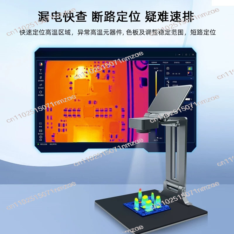 Repair Thermal Camera Imager 3 - огляд і ціна Thermal Camera Pcb Repair 256X192