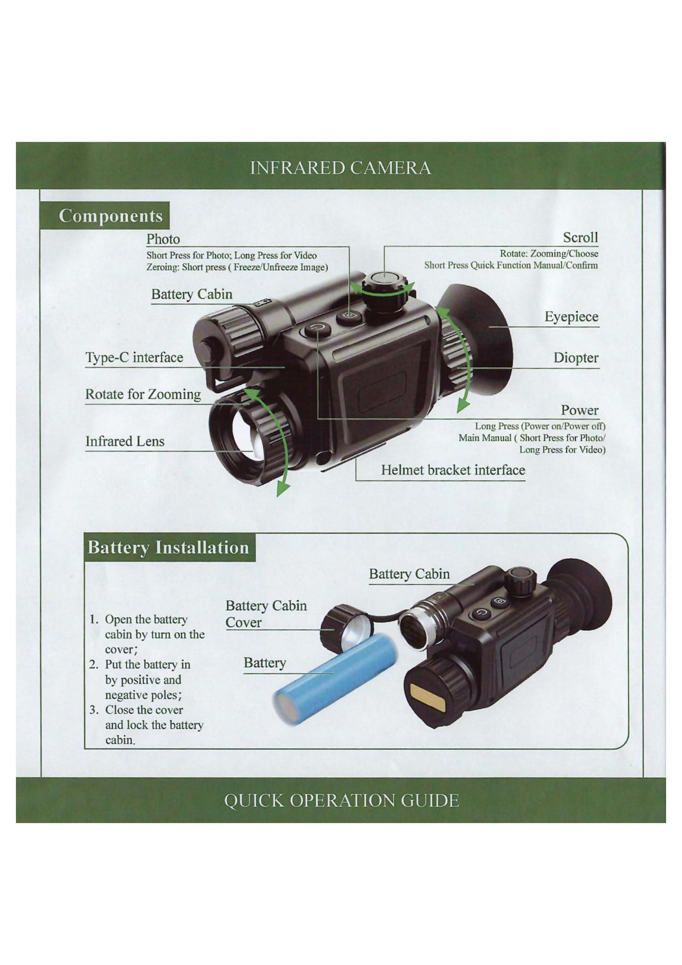 Compass 640x512 50Hz Infrared  - огляд і ціна Infrared Thermal Monocular 50Hz