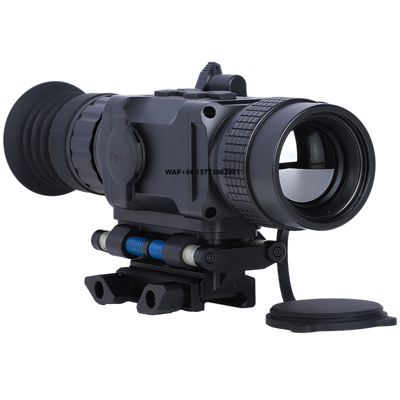 1-4x 35mm 50 mm 75mm 384X288 6 - огляд і ціна Thermal Scope 640X512 Hunting