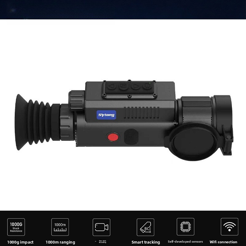 MM06-50LRF Thermal Imaging Mon - огляд і ціна Thermal Monocular Laser Rangefinder