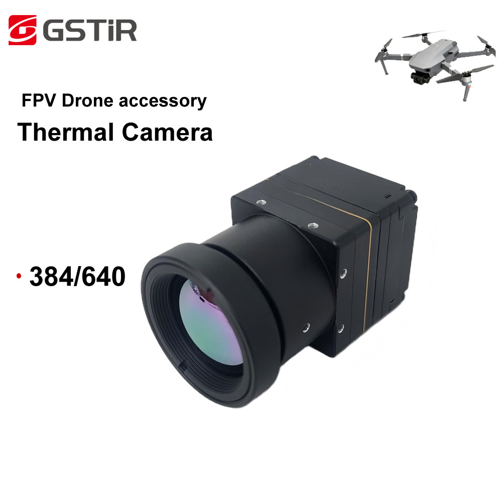 13mm USB/CVBS 640X512 Thermal  - огляд і ціна Thermal Scope 640X512 Hunting